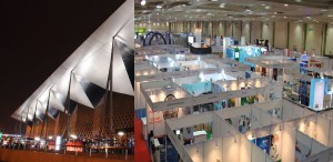 Carl Willis trade fair booth and convention hall display